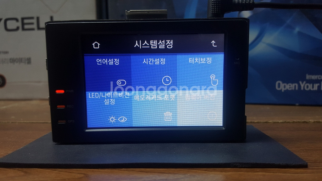 정비된 터치고 k7 앞쪽 본체만.--3