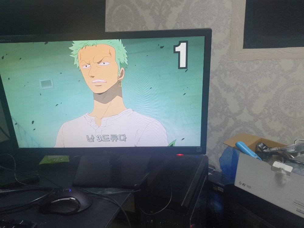 LG 모니터 FLATRON E2442 팝니다. 이미지