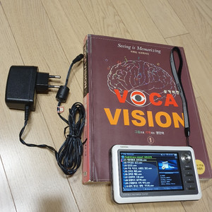 연상기억 영어학습.코원A2 + voca vision동영