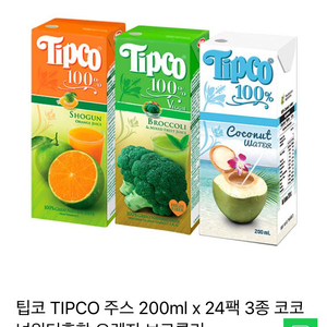 팁코 TIPCO 주스 1박스 - 200ml x 24팩