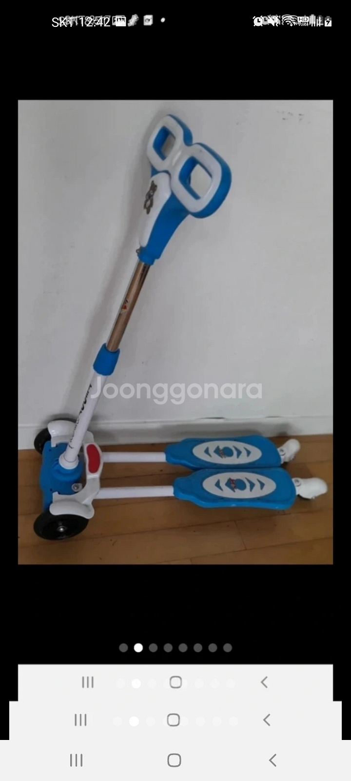 킥보드엑스트랙보드5가지--3
