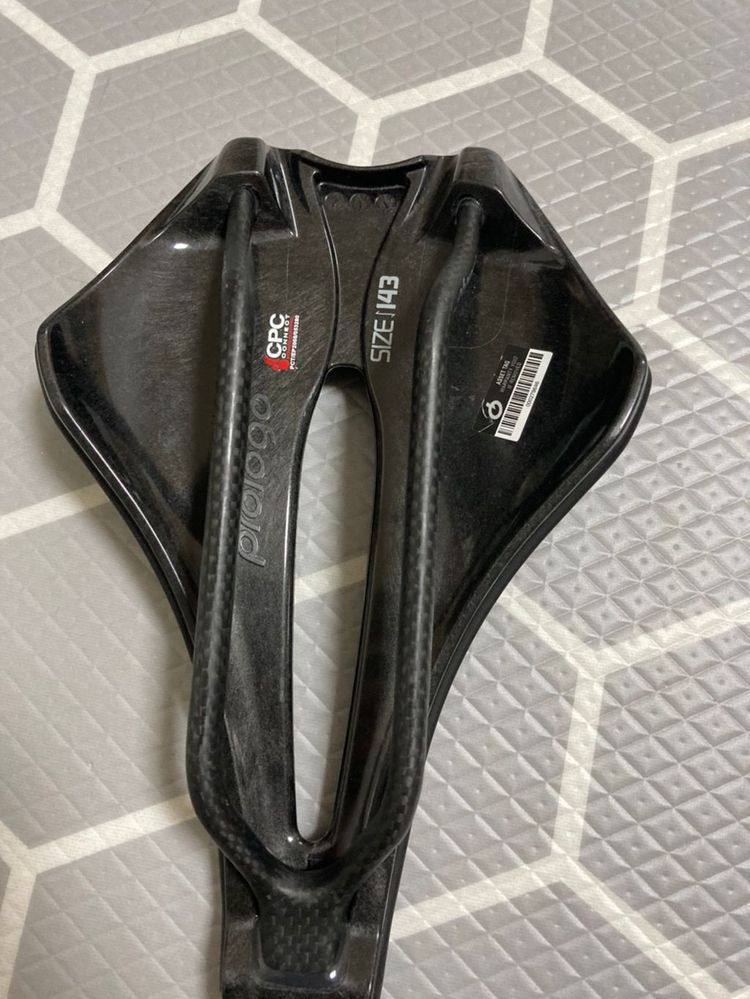 프롤로그 안장--3