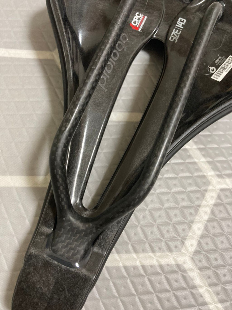 프롤로그 안장--4