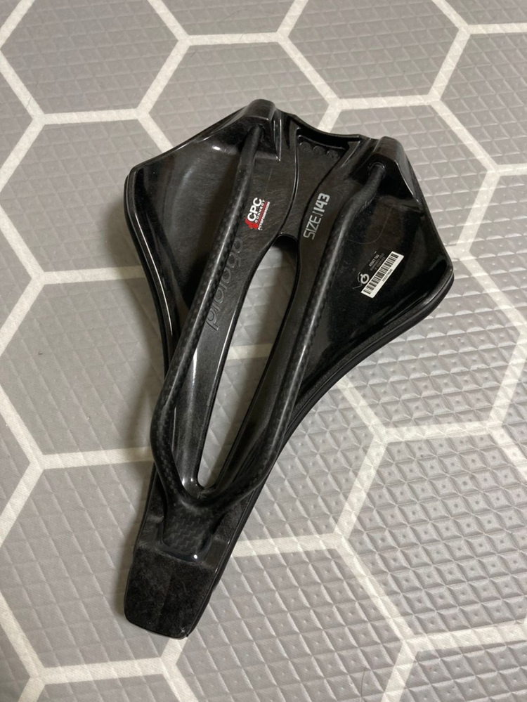 프롤로그 안장--2