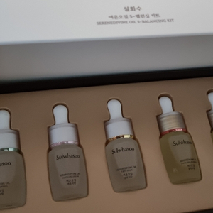 리리코스 수분앰플 외 팔아요.