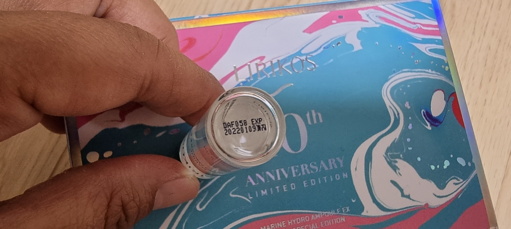 리리코스 수분앰플 외 팔아요.--7