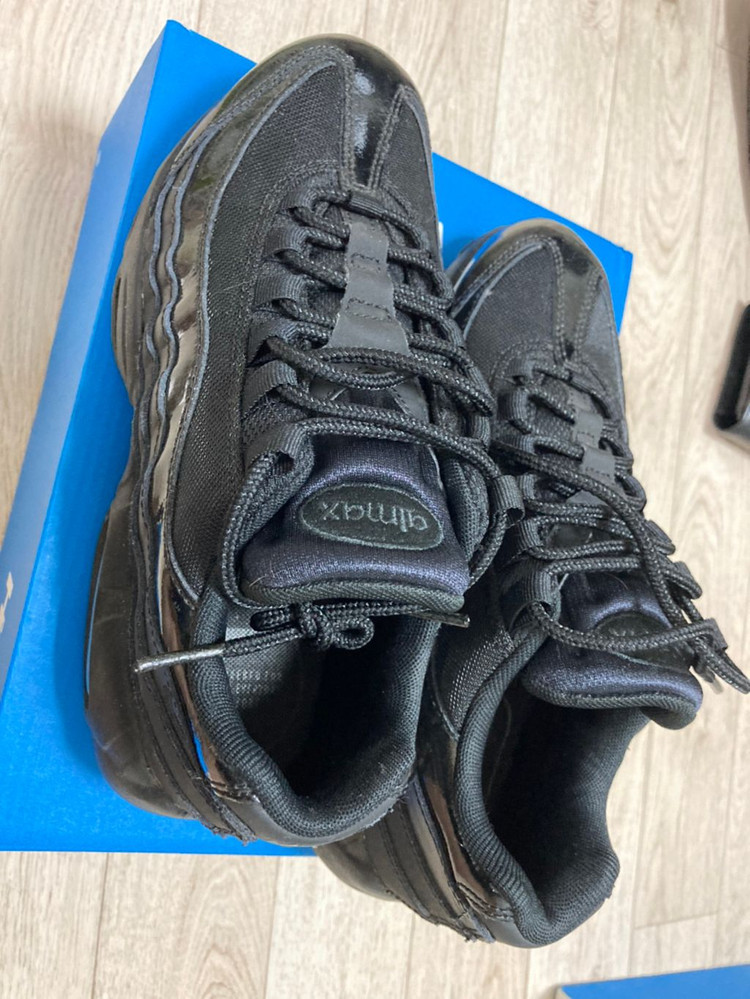 나이키 맥스95 올검--1