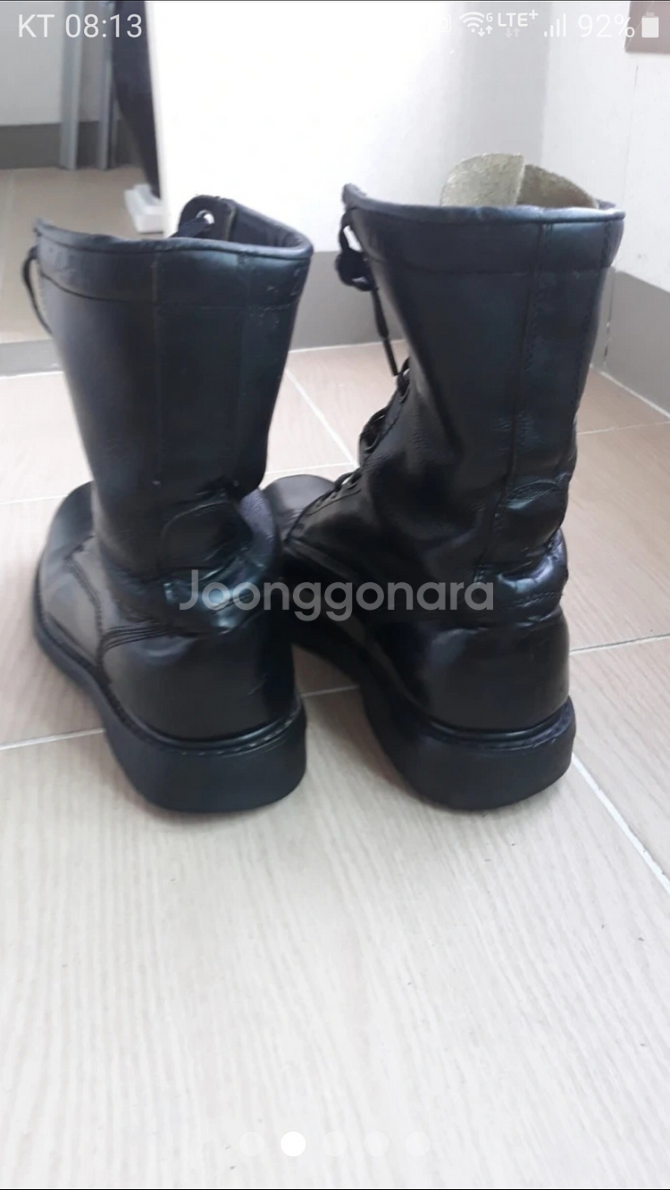 안전화.작업화.워카--1