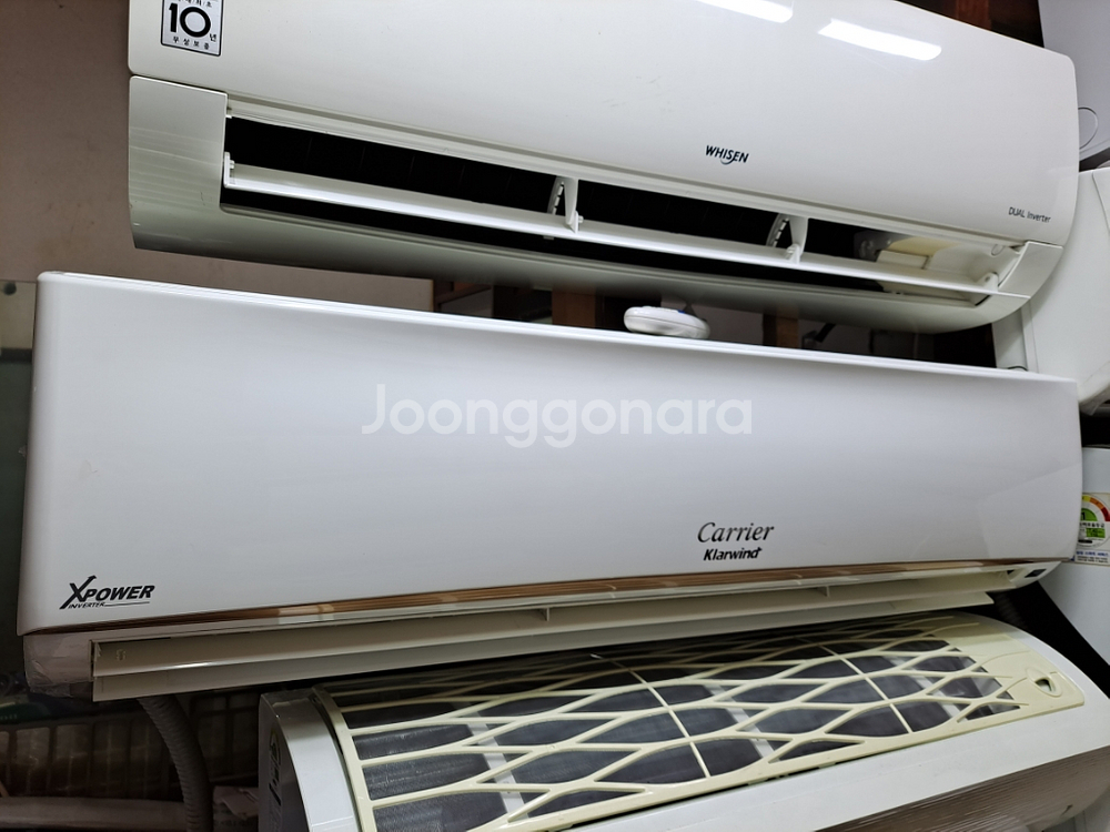 벽걸이 인버터 1등급 에어컨 초절전형 설치비 포함--1