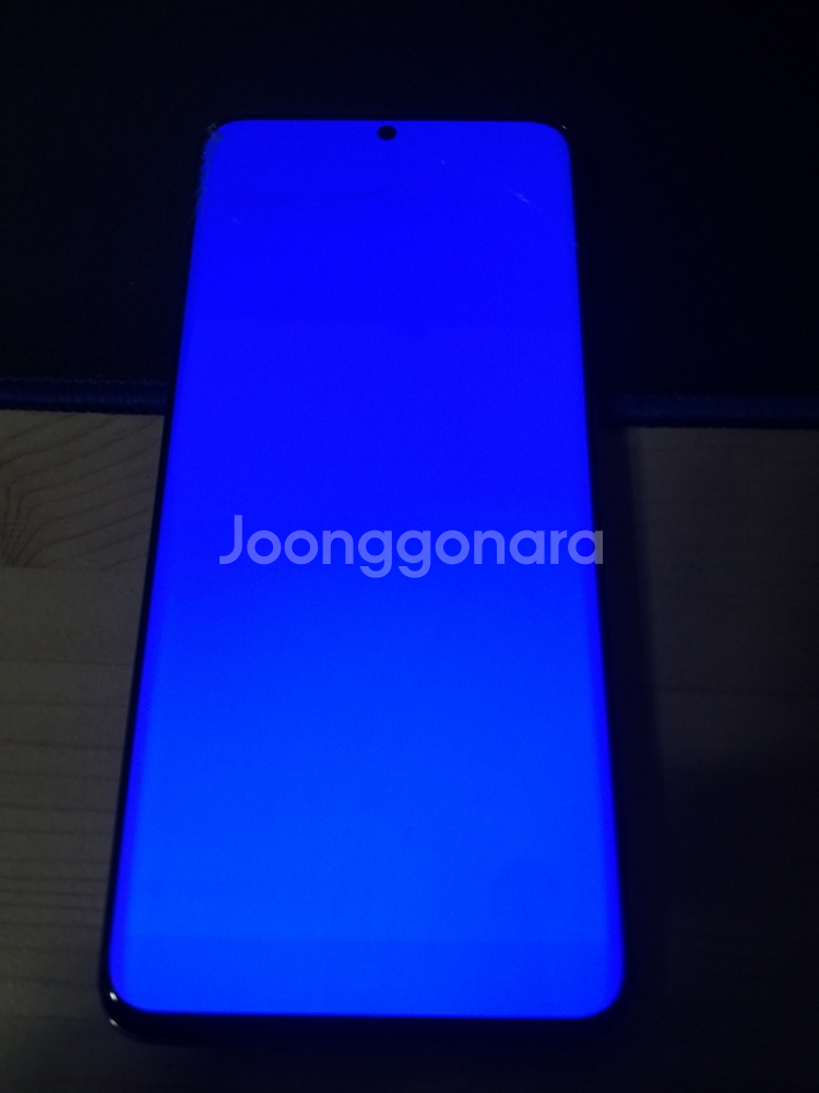 s20 중고--1