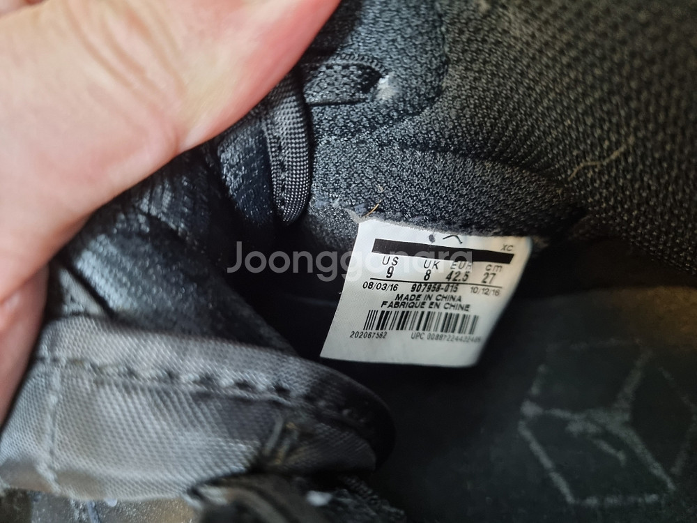 NIKE 나이키 조던1 OG 하이레트로 카멜레온 270--2