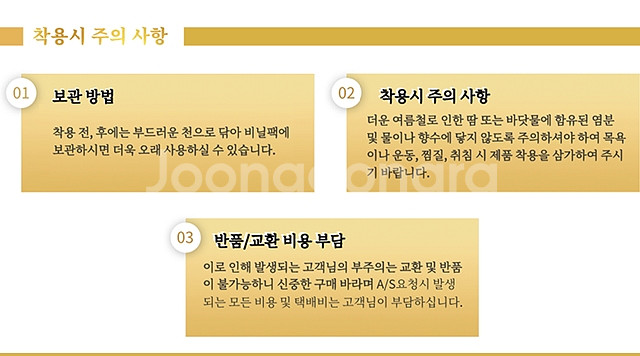 새 18k 골드 금 GF 도금 51cm 목걸이--7