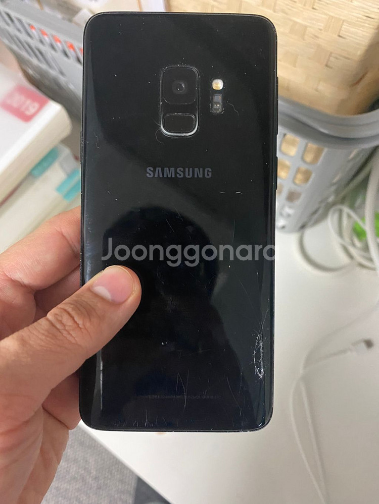 갤럭시s9--3