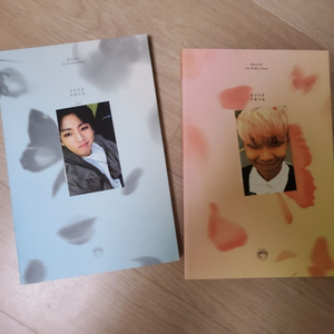 방탄소년단 앨범 포토카드