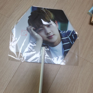 방탄소년단 진 공식굿즈 부채