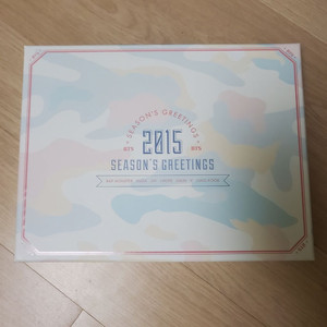 방탄소년단2015시즌그리팅