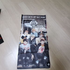 방탄소년단 공식 포토슬로건