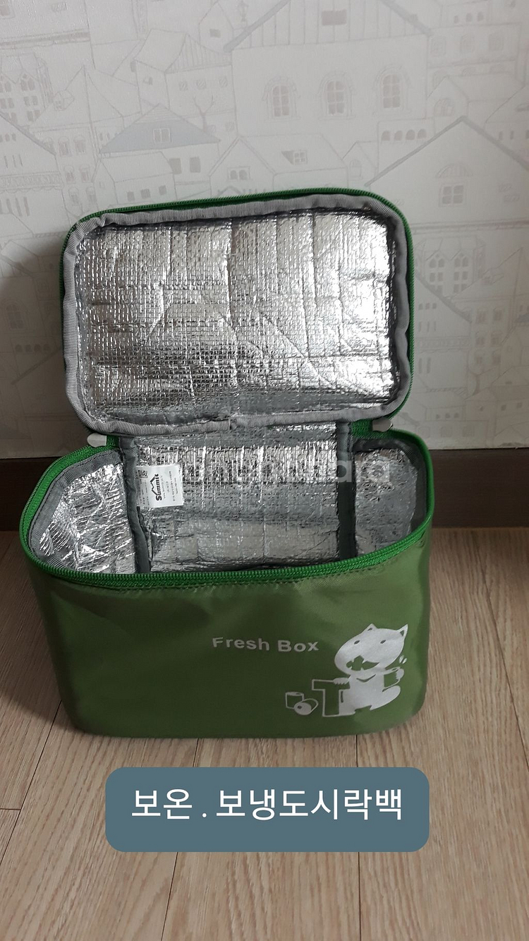 등산.(가격내림)비박.캠핑용품 필요하신분--8