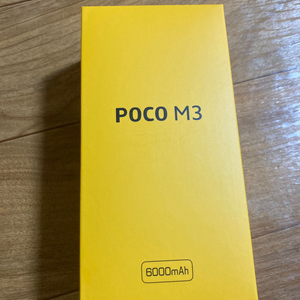 포코폰 m3 poco m3