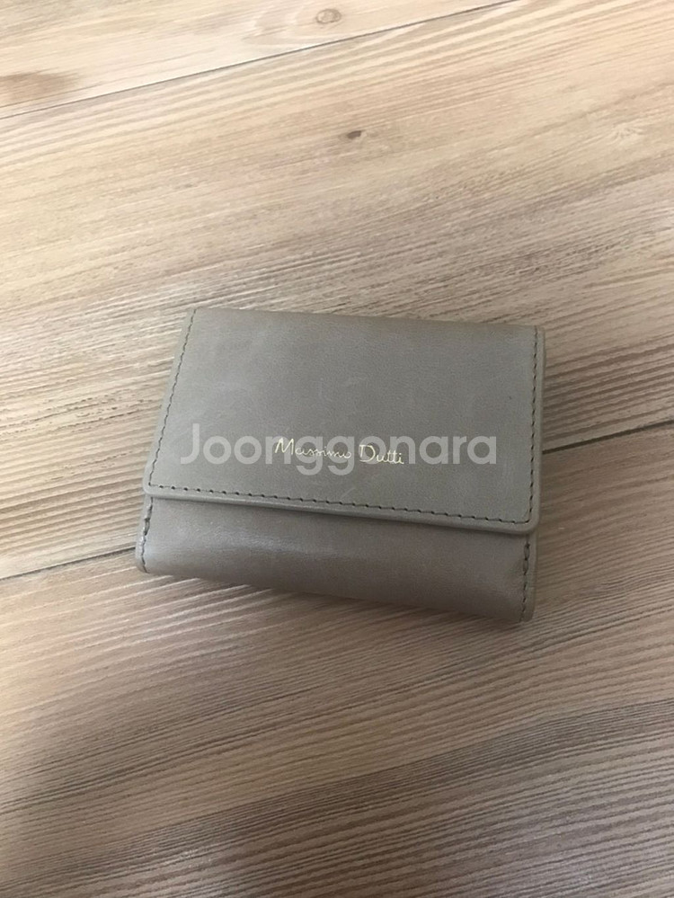 마시모두띠 누드베이지 염소 가죽 지갑 (새 상품)--1