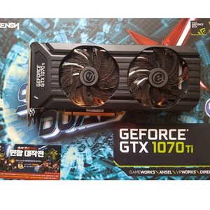 gtx1070ti 이엠텍 스톰