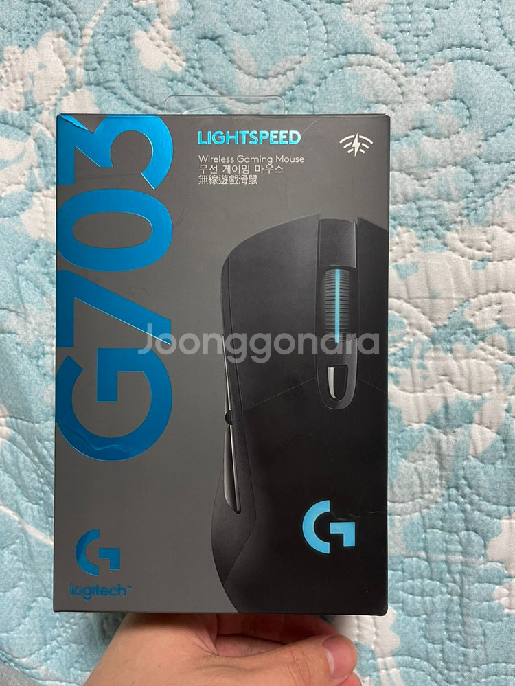 로지텍 g703 풀박스--2