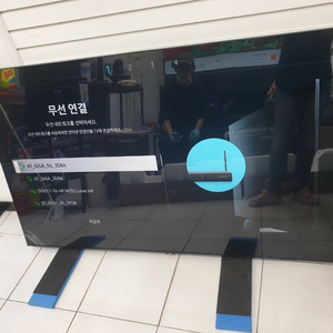 삼성75인치tv 75tu7000 - 110만