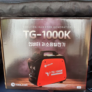 툴콘 TG-1000K 발전기