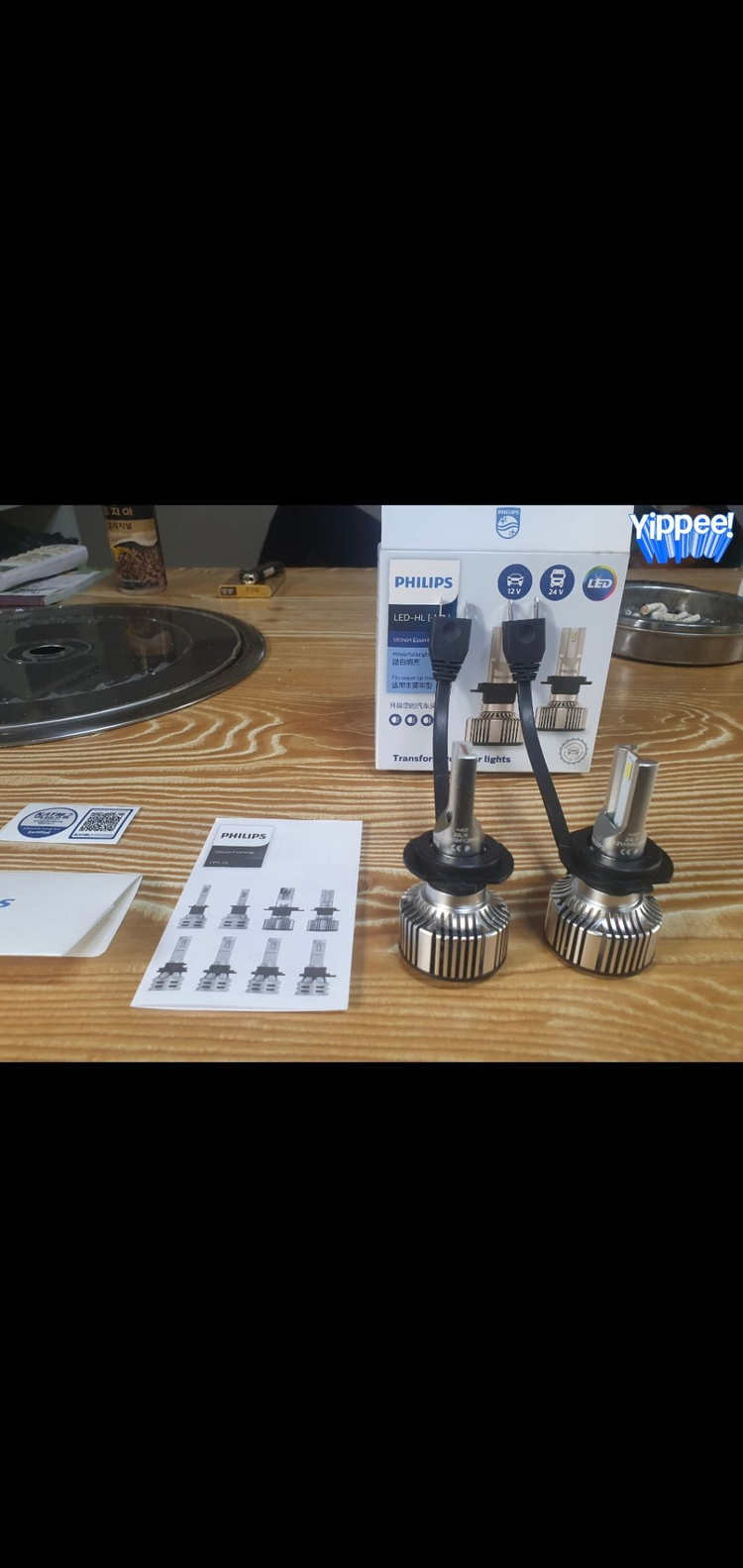 필립스LED전조등H7(새상품)--1