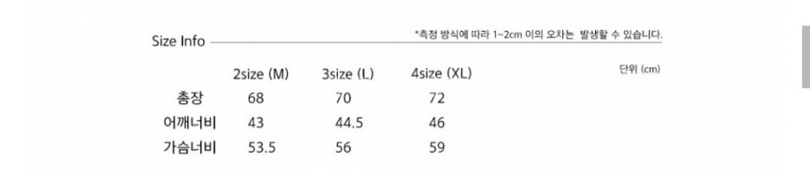 MMGL 미니멀 베스트 조끼--3