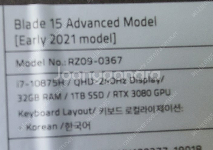Razer blade adv 15 3080 240hz--4
