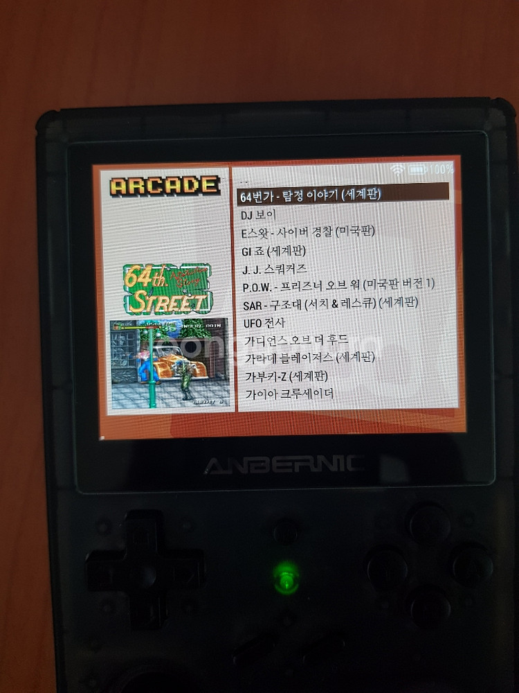 rg351v 휴대용 게임기 블랙 (128기가)--2