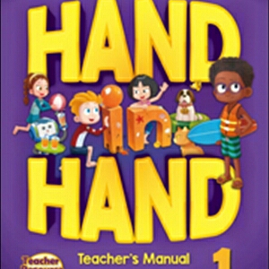 Hand in Hand 1 teacher's book