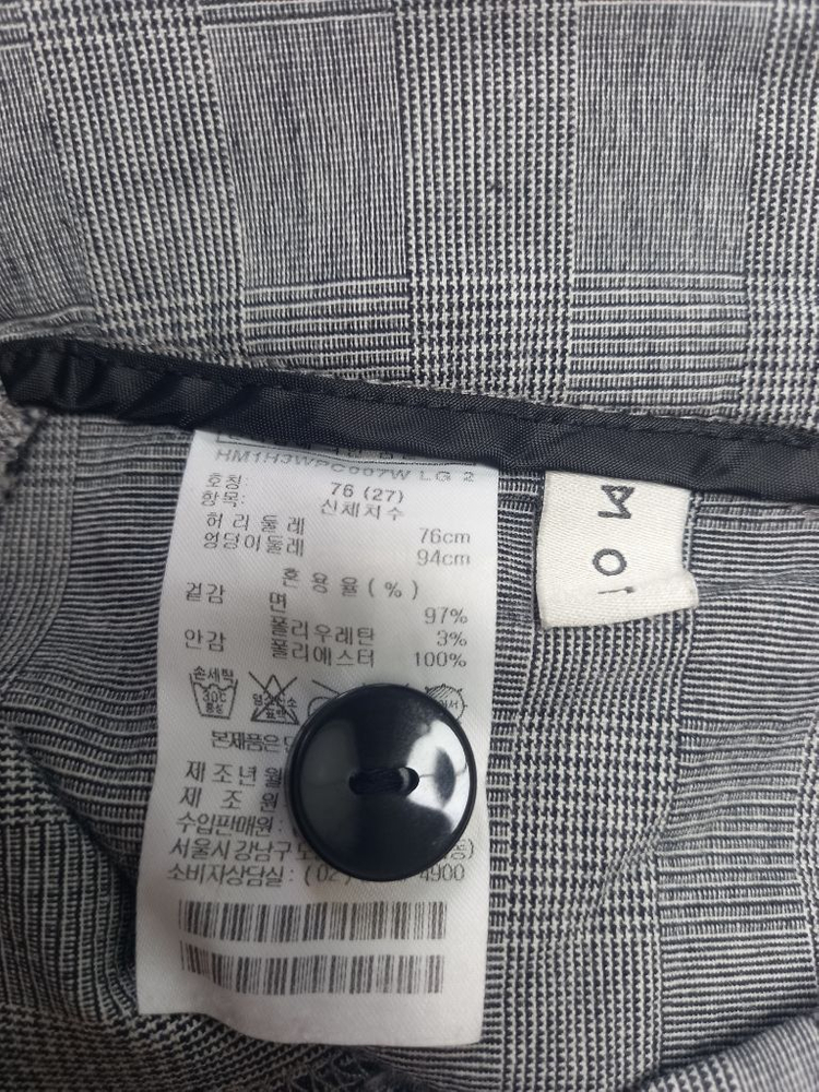 모덴 여름 오피스팬츠 55 이미지