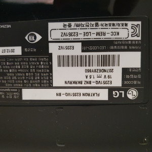 LG 23인치 모니터 FLATRON E2351VQ-BN