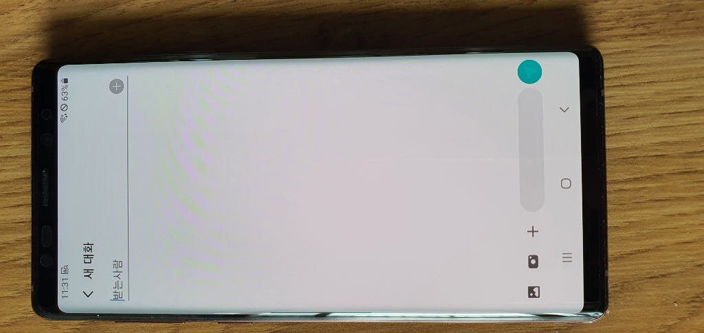 노트9 초A급 팝니다--2