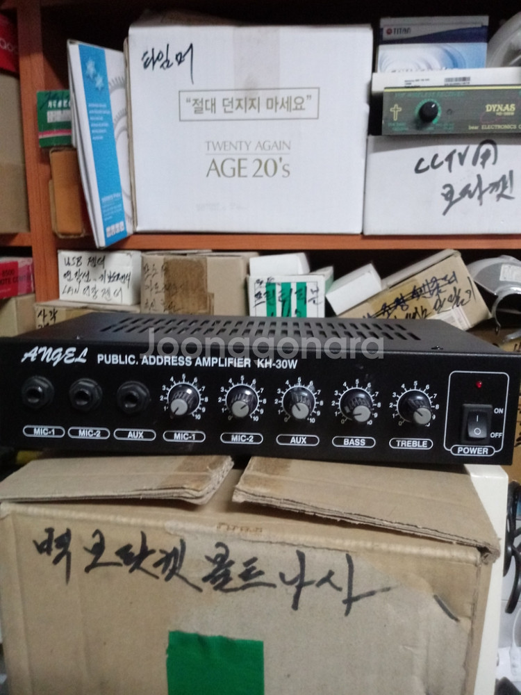 모든 물건 상품 자재 재고 다 삽니다--4