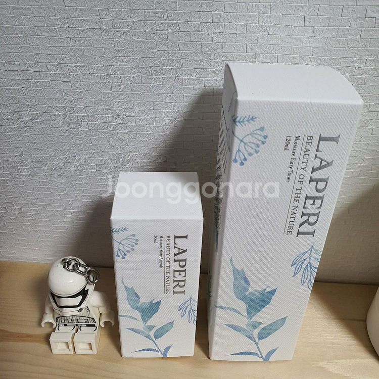 라페리 스킨,앰플 미개봉상품(펌프용기포함)--0