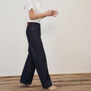 (교환가능) 라벨 아카이브 19 s/s raw 데님