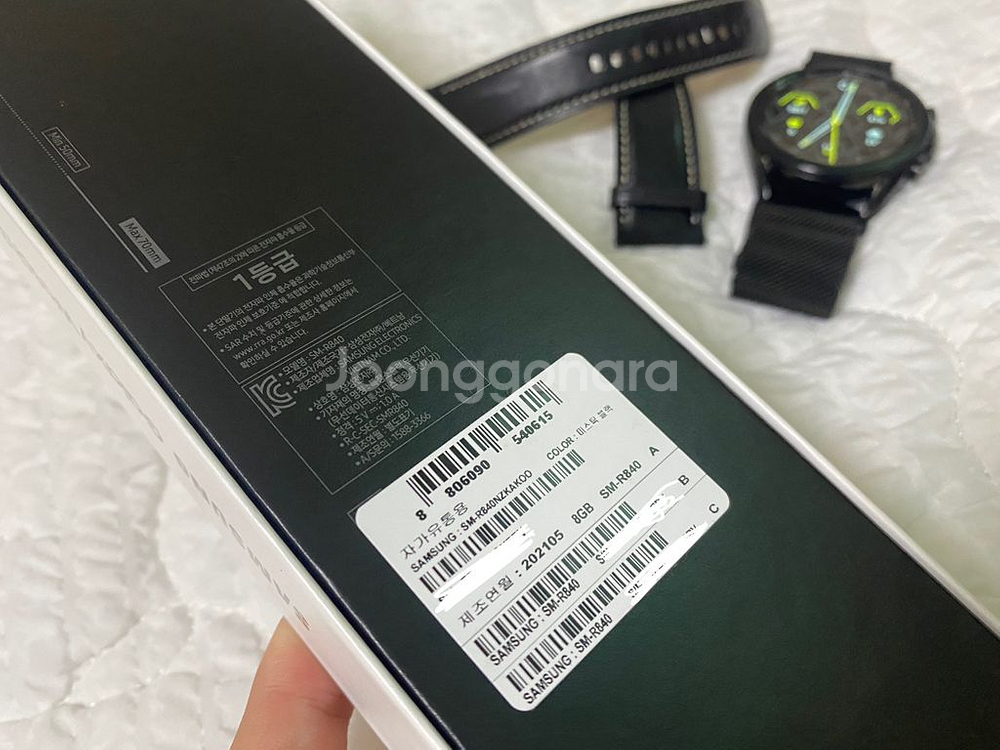 갤럭시워치3 45mm 블랙--8