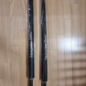 벤츠 장우산