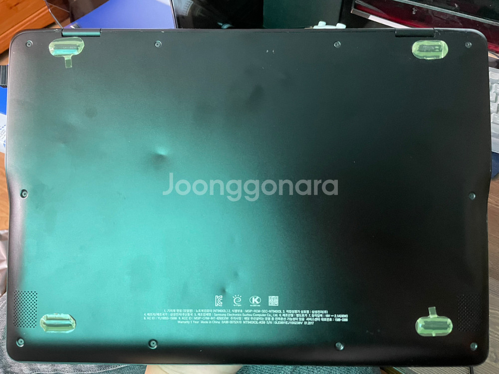 NT940X3L 삼성 노트북--5