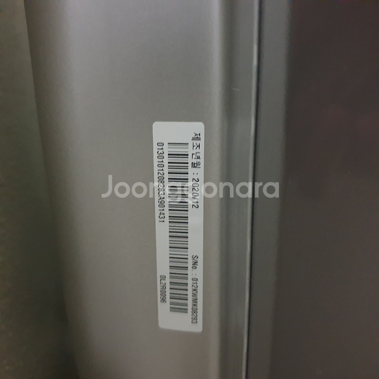 LG 건조기 16KG--2