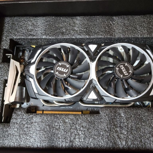 msi1070ti