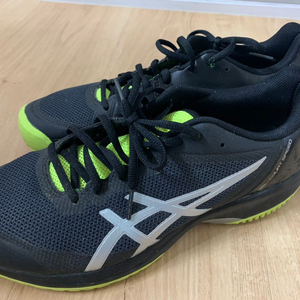 gel court speed review