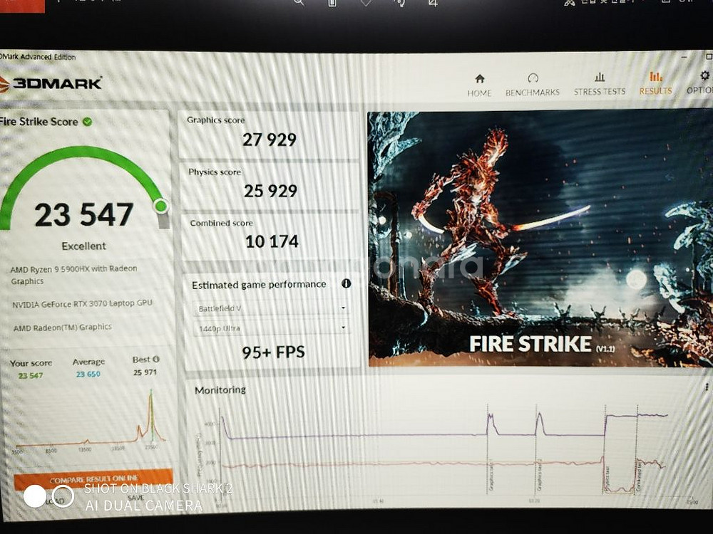 asus rog g513qr-hf012 게이밍 노트북--8