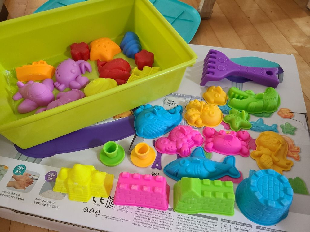 리틀타이거모래놀이세트--2