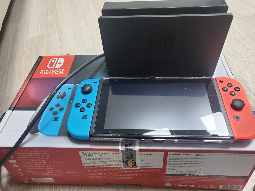 닌텐도스위치 풀세트팝니다--1