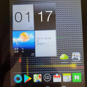 acer iconia B1