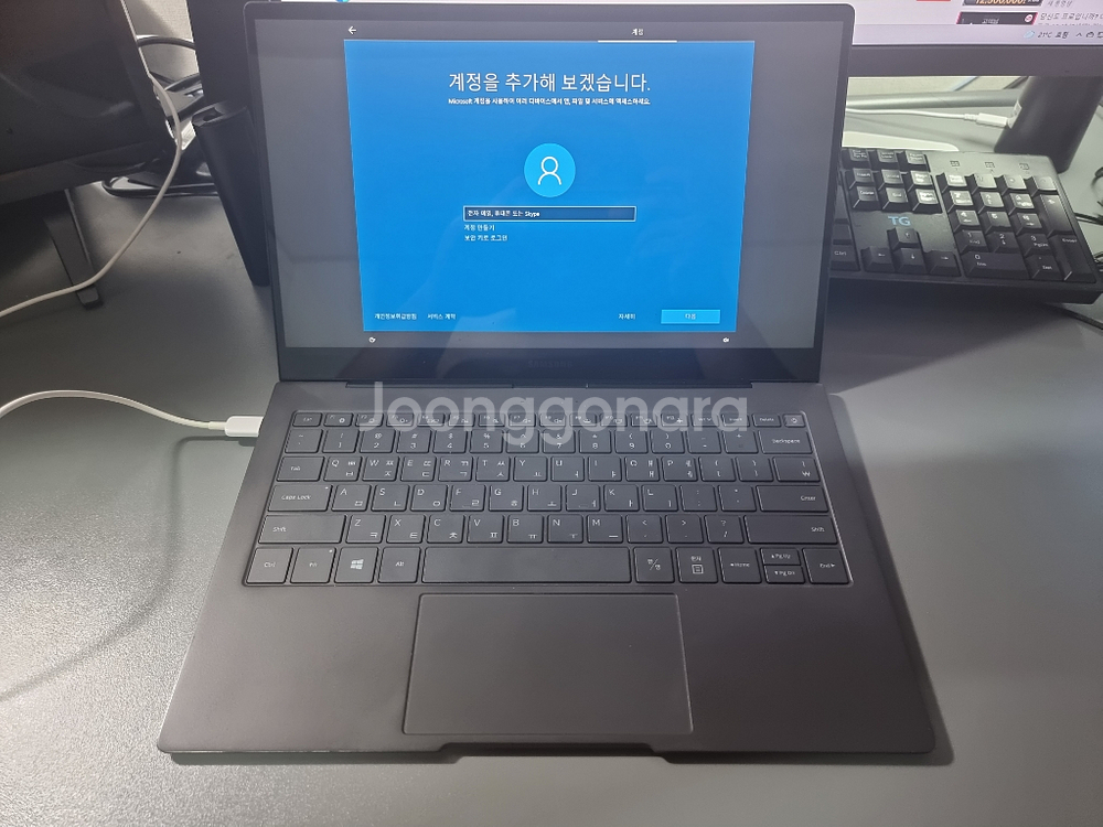 갤럭시북s lte 13인치. 스냅드래곤 8cx--1